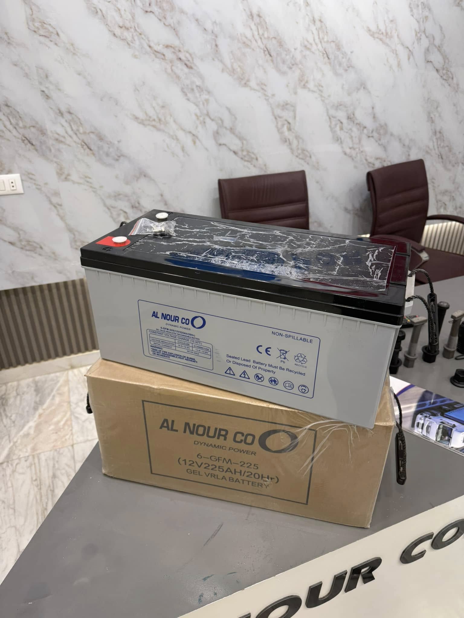 النور للإطارات والنضائد