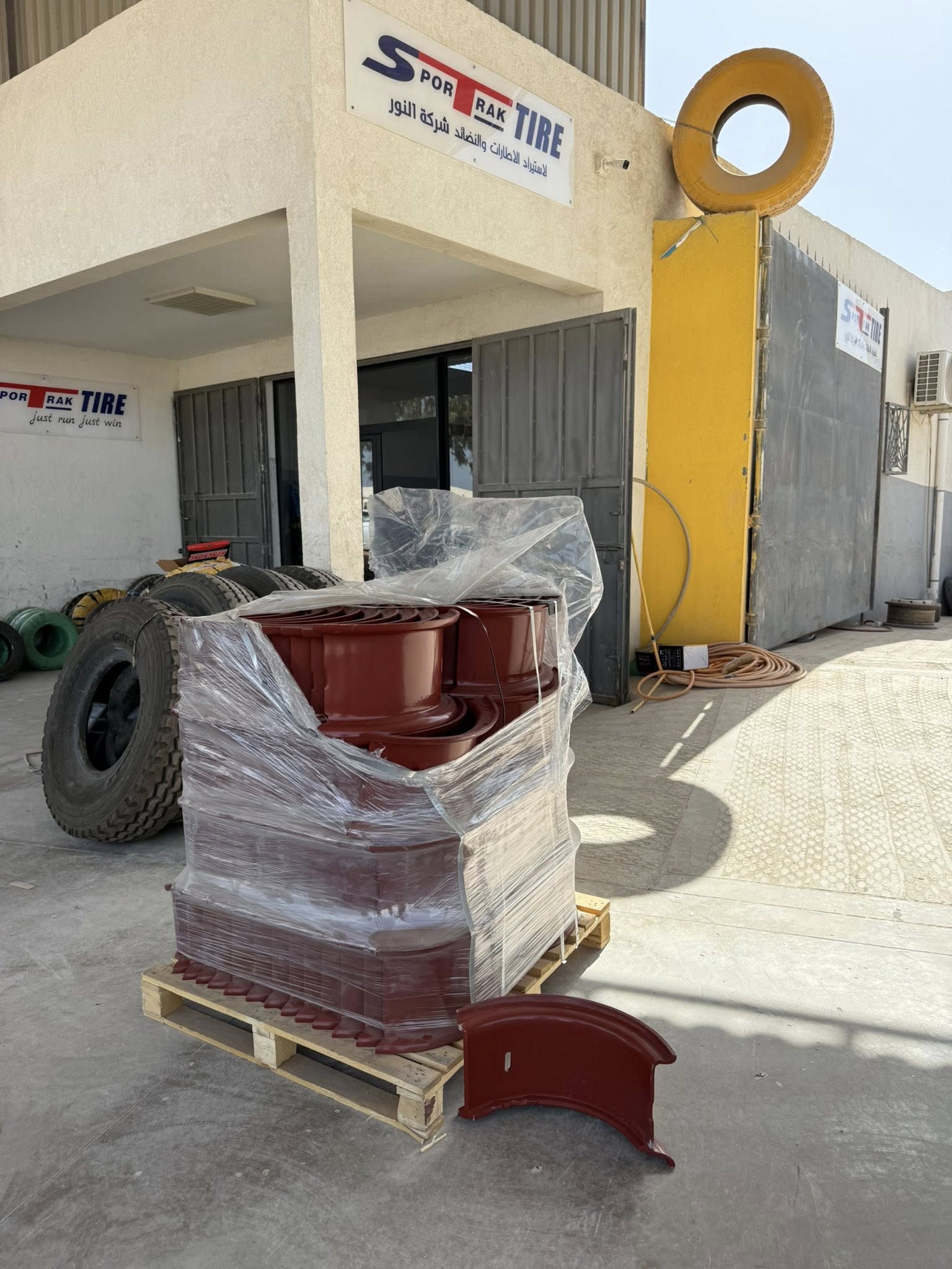 النور للإطارات والنضائد