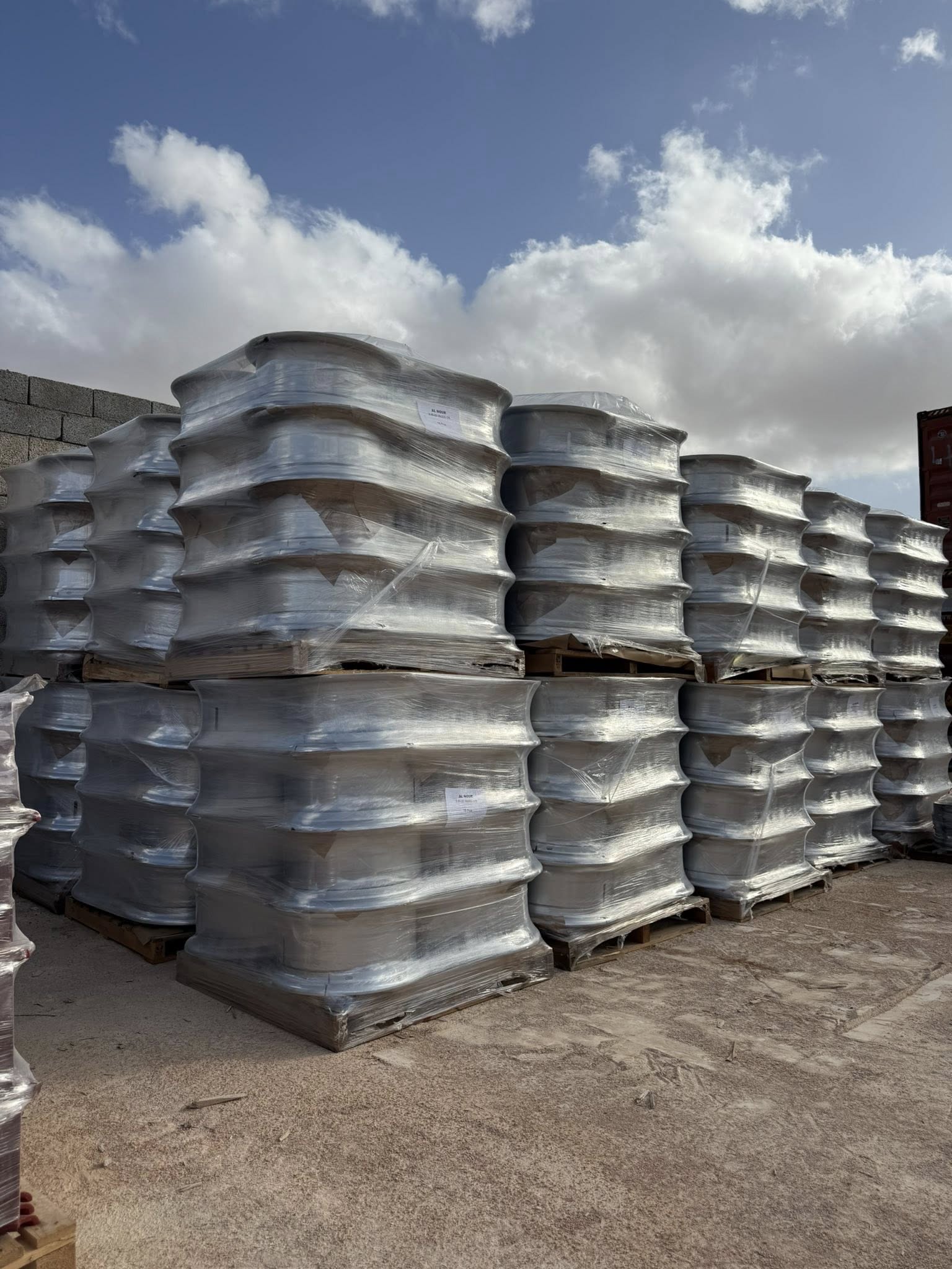 النور للإطارات والنضائد