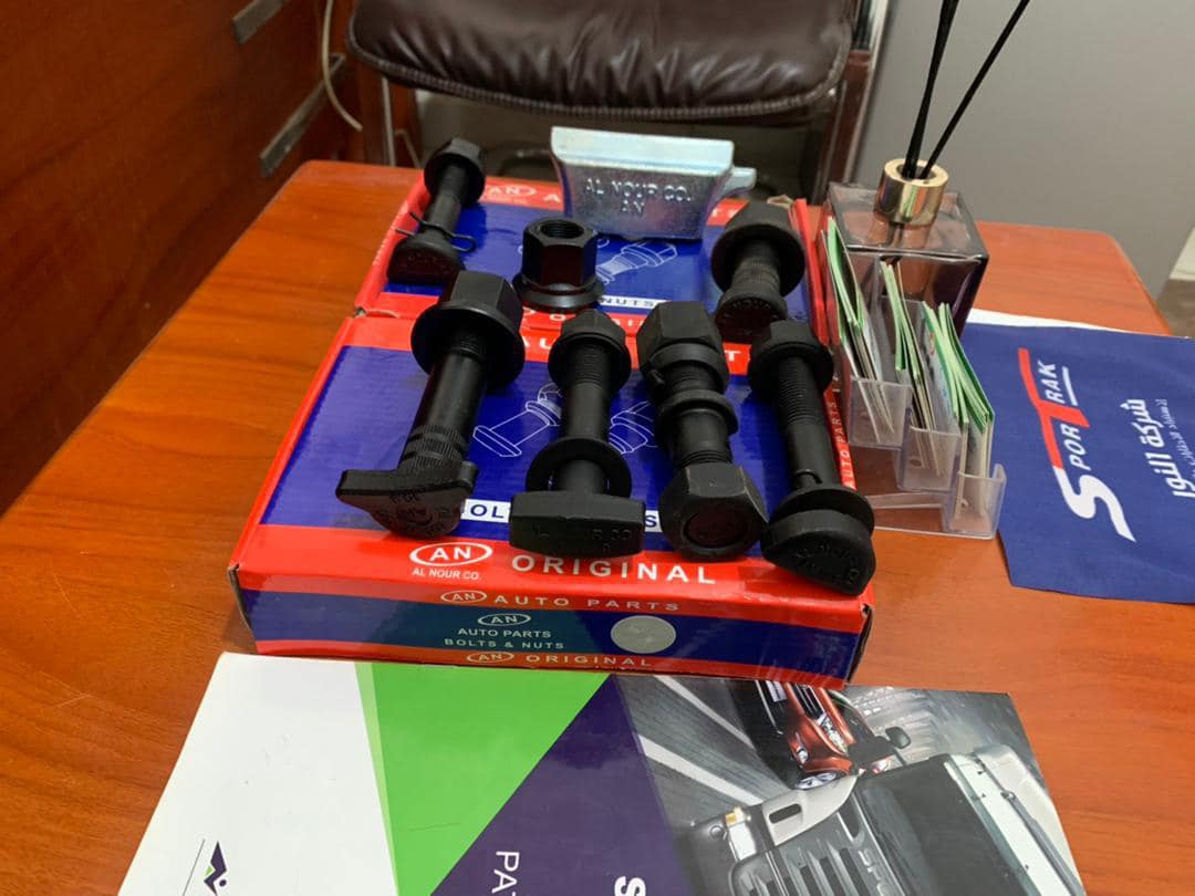 النور للإطارات والنضائد