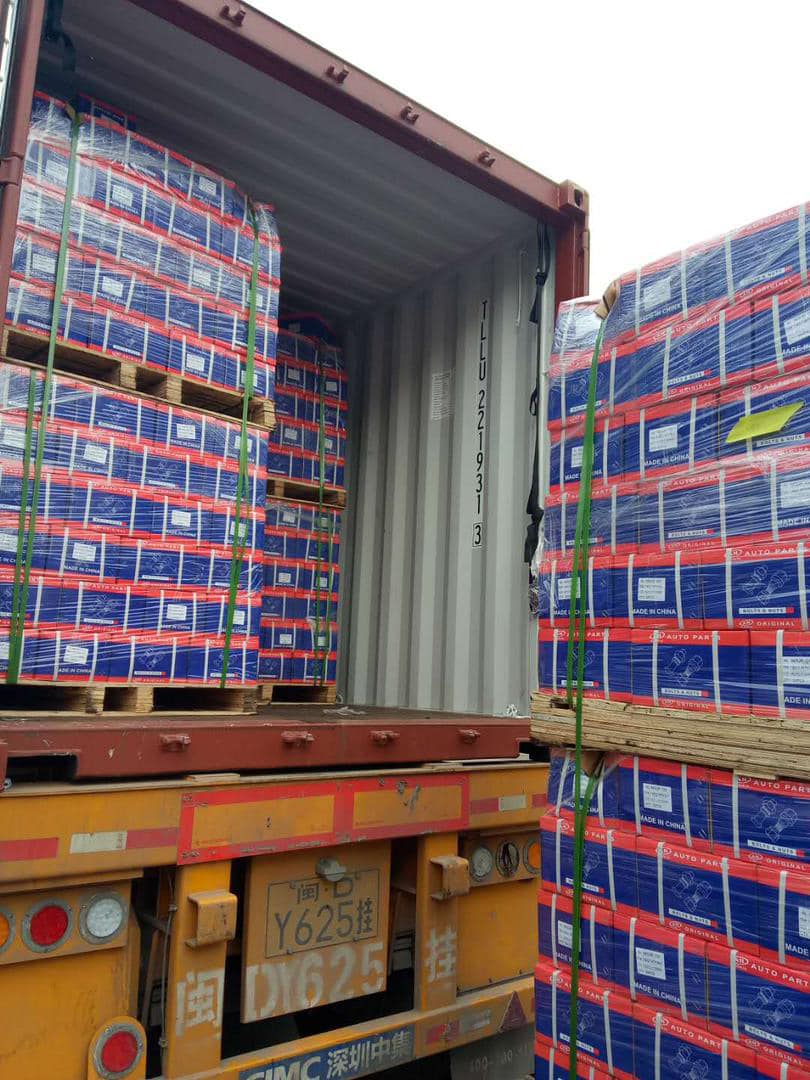 النور للإطارات والنضائد