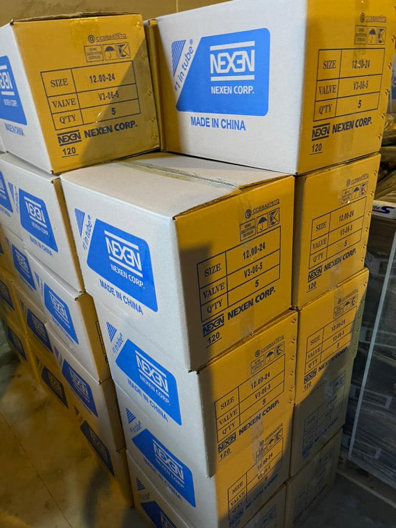 النور للإطارات والنضائد