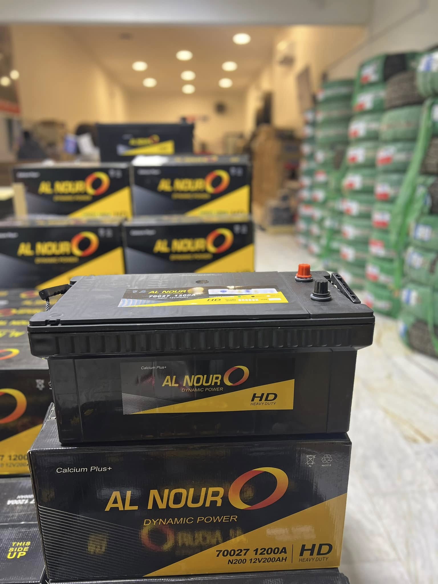 النور للإطارات والنضائد