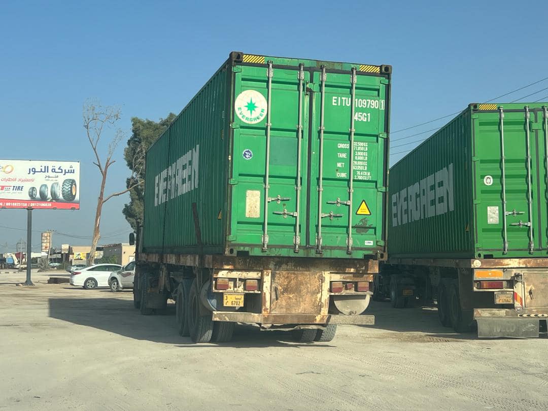 النور للإطارات والنضائد